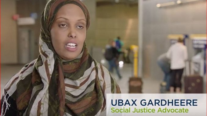 somali-terrorist