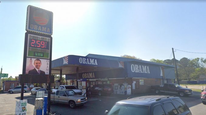 Obama-Mart