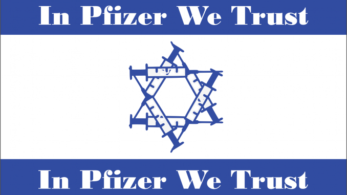 Israel-Pfizer