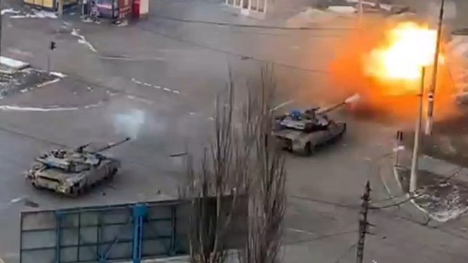 AZOV